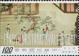 FindYourStampsValue: Pear tree in bloom - 盛开梨树