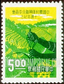 FindYourStampsValue: Crop Improvement and Extension - 作物改良与延伸