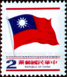 FindYourStampsValue: National Flag - 国旗