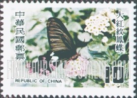 FindYourStampsValue: Protected Butterflies: Byasa polyeuctes termessus - 受保护的蝴蝶: 大红纹凤蝶 (大红的)