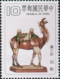 FindYourStampsValue: T’ang Dynasty pottery: Camel -  唐代陶器 (唐三彩): 骆驼