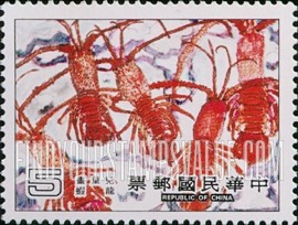 FindYourStampsValue: Children’s Day: Drawings - 儿童节: 儿童画: 龙虾（张蓓琪绘）