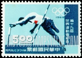 FindYourStampsValue: Pole vault - 撑竿跳高
