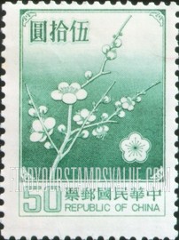FindYourStampsValue: Plum Blossoms, National Flower - 梅花, 国花