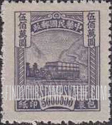 FindYourStampsValue: PARCEL POST: Post truck - 包装印纸: 邮政卡车