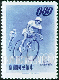 FindYourStampsValue: Bicycling - 骑自行车