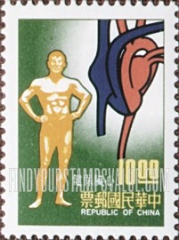 FindYourStampsValue: Physical health, cardiac care: Man and Heart - 国民保健: 人和心脏