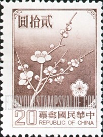 FindYourStampsValue: Plum Blossoms, National Flower - 梅花, 国花