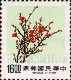 FindYourStampsValue: Flora: Plum Tree - 植物群: 李子树