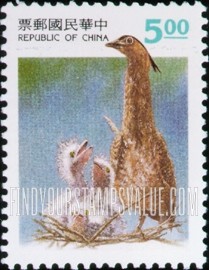 FindYourStampsValue: Mother, baby birds: Malay bittern (Gorsachius melanolophus) -  母亲，幼鸟：黑冠麻鹭