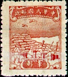 FindYourStampsValue: MILITARY: Anti-Aircraft Guns - 军邮: 反飞机枪