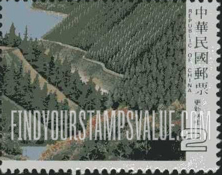 FindYourStampsValue: Arbor Day - 植树节