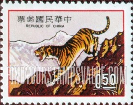 FindYourStampsValue: Tiger - 老虎
