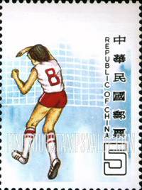 FindYourStampsValue: Athletics Day: One player - 田径日：一名球员