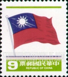 FindYourStampsValue: National Flag - 国旗
