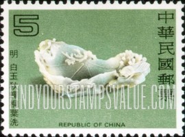 FindYourStampsValue: Ancient Brush Washers: White jade, Ming Dynasty - 古代玉器: 白玉 (白玉秋蝉桐叶洗), 明代
