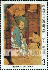 FindYourStampsValue: Paintings of Lohan, Hanging Scrolls by Liu Sung-nien, 13th century: Seated Lohan (Buddhist Saint) - 宋人罗汉图古画，立轴，劉松年，13世纪，坐着的罗汉（佛教徒圣徒）