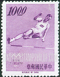 FindYourStampsValue: High jump - 跳高