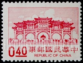 FindYourStampsValue: Chiang Kai-shek Memorial Hall - 中正纪念堂 (蒋介石纪念堂)