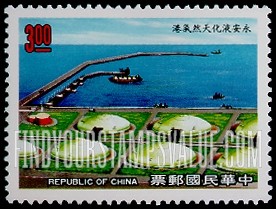 FindYourStampsValue: Liquefied Natural Gas: Terminal, Yung-an Hsiang of Kaohsiung - 液化天然气: 液化天然气接收站, 高雄市永安区