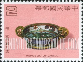 FindYourStampsValue: Cloisonne Enamel Brush Washer, 15th Century - 古代珐琅器: 笔洗 (宣德螭耳洗), 15世纪