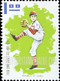 FindYourStampsValue: Pitcher - 投手