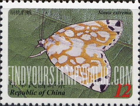 FindYourStampsValue: Moths: Sinna extrema - 蛾类: 胡桃豹蛾