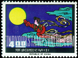 FindYourStampsValue: Lady Chang O flying to the Moon - 嫦娥女士飞向月球