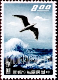 FindYourStampsValue: AIR POST: Sea Gull - 航空邮件: 海鸥