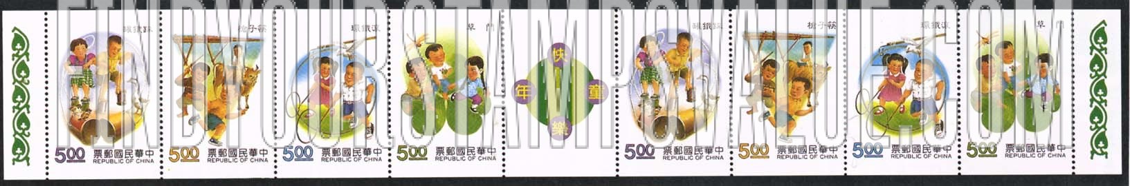 FindYourStampsValue: Children’s Toys - 童玩