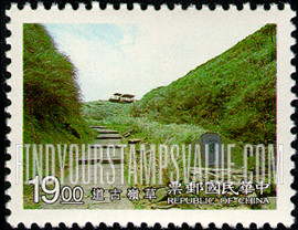 FindYourStampsValue: Tsaoling trail - 草岭古道 (东北角海岸国家风景区)