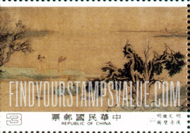 FindYourStampsValue: Cultural Renaissance Movement: Scroll, 1543, by Weng Chen-ming (1470- 1559), a copy of Chao Po-su’s - 文化复兴运动：明代, 文徵明 (1470- 1559) 后赤壁赋图古画, 赵伯驌的复制