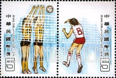 FindYourStampsValue: Athletics Day - 田径日