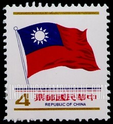 FindYourStampsValue: National Flag - 国旗