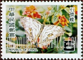 FindYourStampsValue: Protected Butterflies: Cyrestis thyodamas formosana - 受保护的蝴蝶: 石墙蝶 (地图蝶)