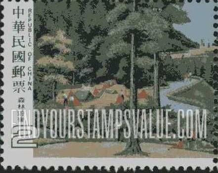 FindYourStampsValue: Arbor Day - 植树节