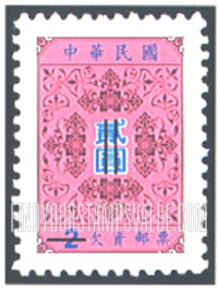 FindYourStampsValue: POSTAGE DUE: Flowers - 欠资: 花卉