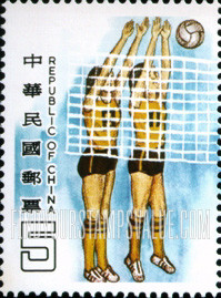 FindYourStampsValue: Athletics Day: Two players - 田径日：两名球员