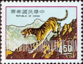 FindYourStampsValue: Tiger - 老虎