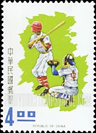 FindYourStampsValue: Batter and catcher - 击球手和捕手