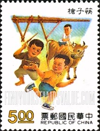 FindYourStampsValue: Children’s Toys: Chopstick gun - 童玩: 筷子枪