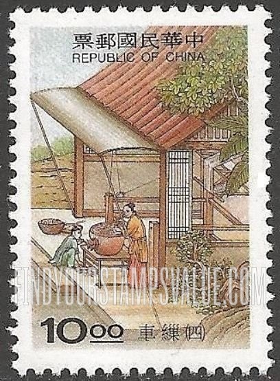 FindYourStampsValue: Ancient Skills: Manufacturing silk: Degumming raw silk - 天工开物: 丝织: 脱胶生丝