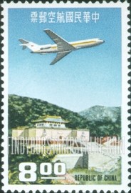 FindYourStampsValue: AIR POST: Boeing 727 over National Palace Museum, Taipei - 航空邮件: 波音727飞越国家宫殿博物馆，台北