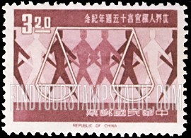 FindYourStampsValue: Scales and Men of Varios Races - 秤称和不同种族的人