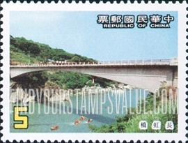 FindYourStampsValue: Bridges: Chang Hung, 1968 - 桥梁: 长虹桥, 1968
