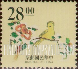 FindYourStampsValue: Ancient Chinese Engravings: Various pictures of birds on tree branches - 中国古代版画: 在树枝上的鸟的各种图片