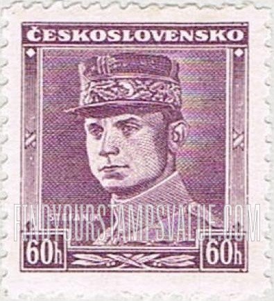 FindYourStampsValue: General Milan Stefánik