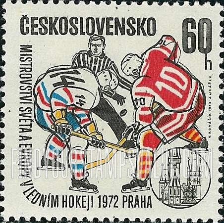 FindYourStampsValue: Ice Hockey