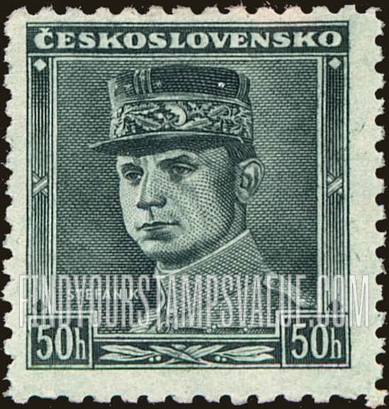 FindYourStampsValue: General Milan Stefánik: Stefánik Type of 1936