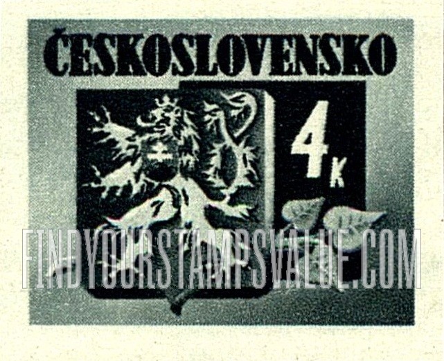 FindYourStampsValue: Coat of Arms